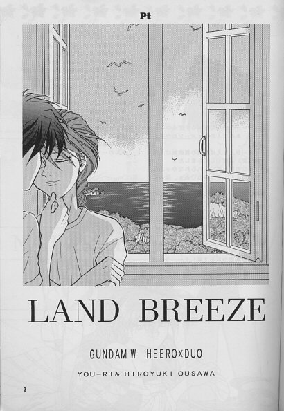 LAND BREEZE page 2 full