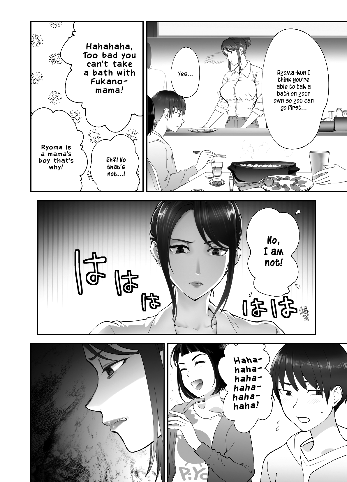 Osananajimi ga Mama to Yatte Imasu. 2 | My Childhood Friend is Doing It with My Mom 2 page 3 full