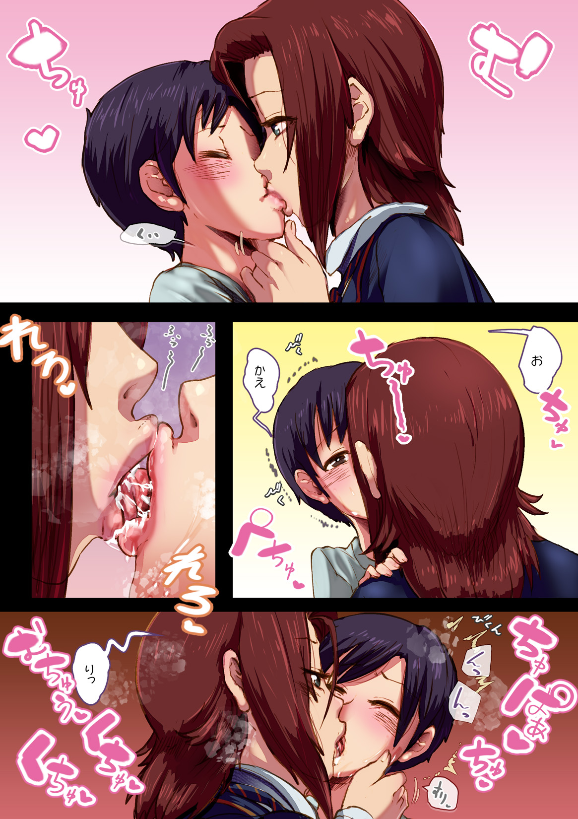 FemaleLibido page 4 full