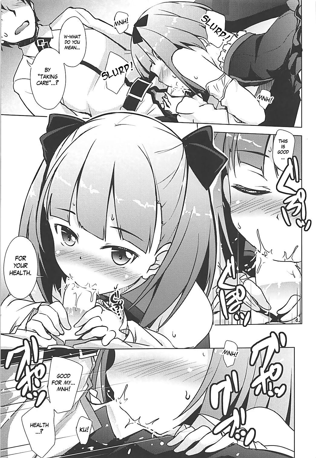 Suki demo yokutte yo | It's Ok If You Like It page 5 full