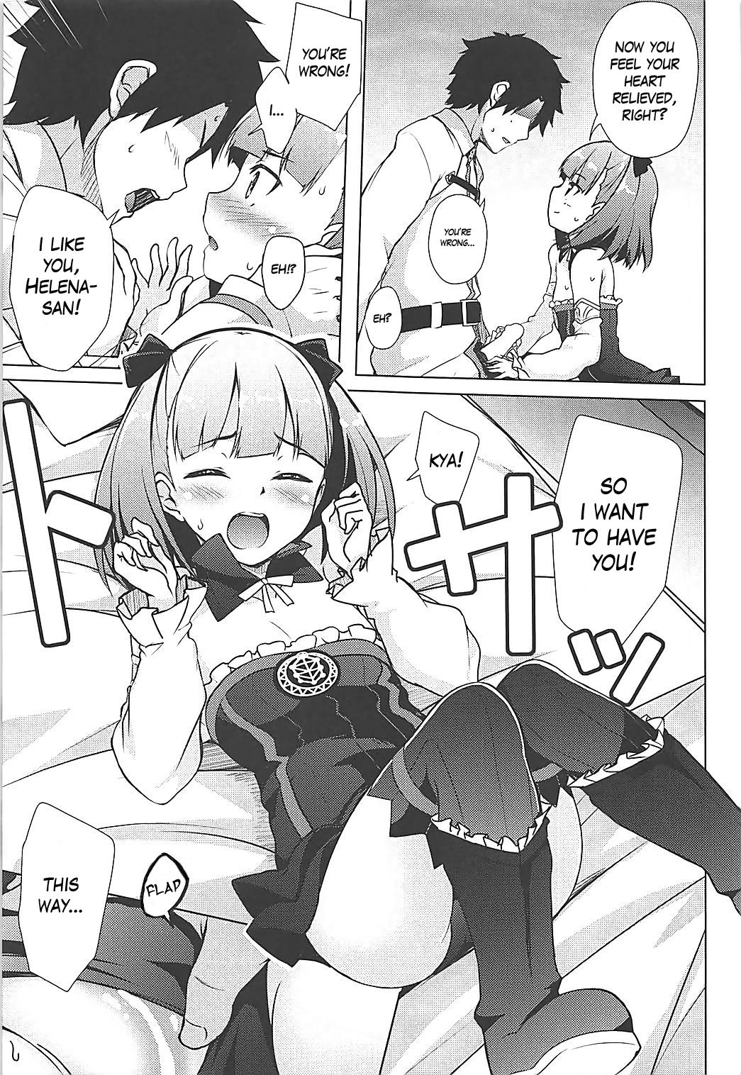 Suki demo yokutte yo | It's Ok If You Like It page 7 full