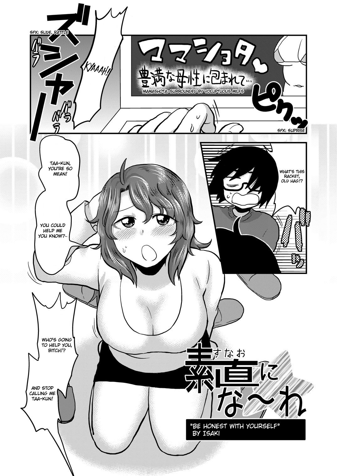 Sunao ni Naare page 1 full