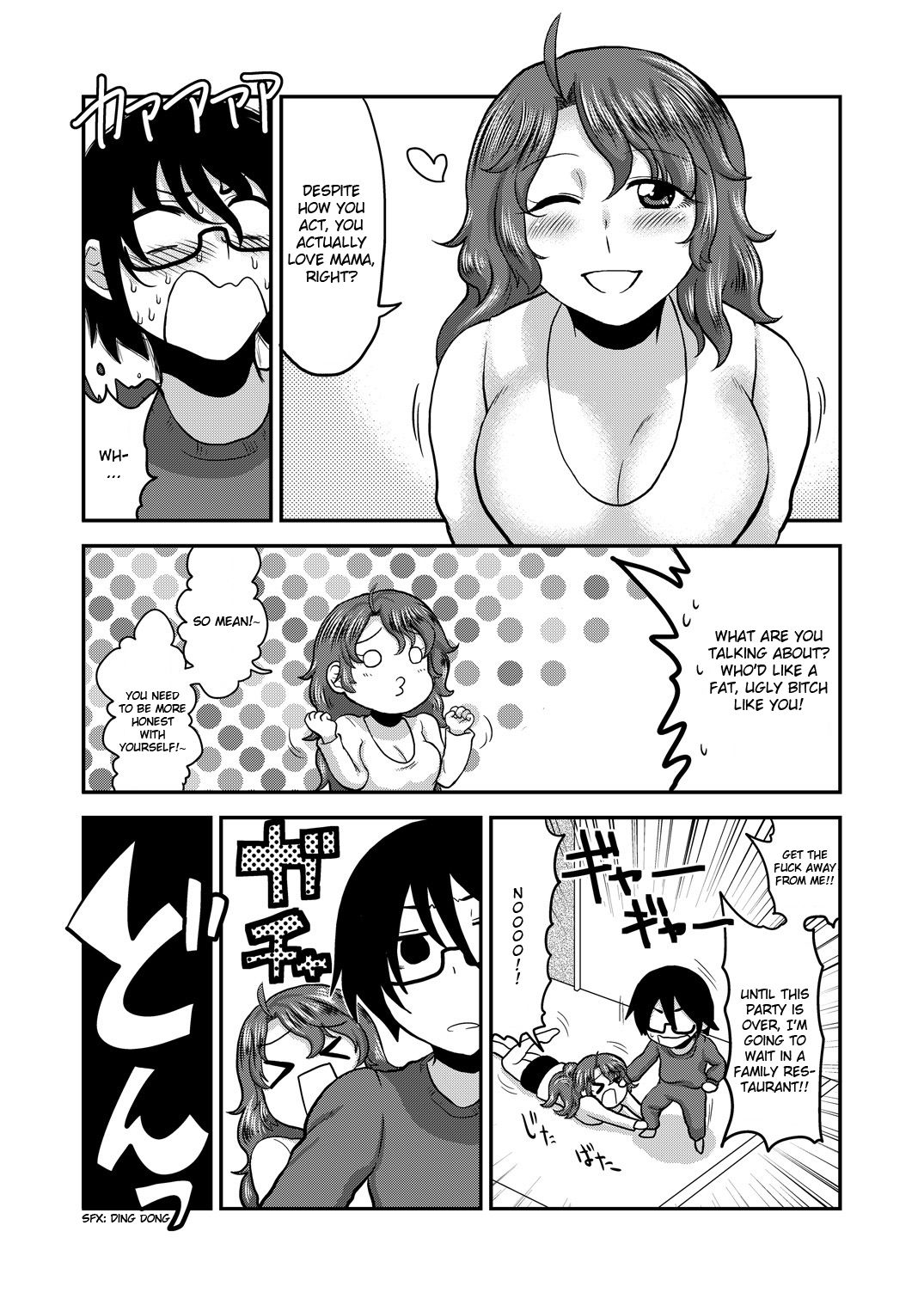 Sunao ni Naare page 3 full