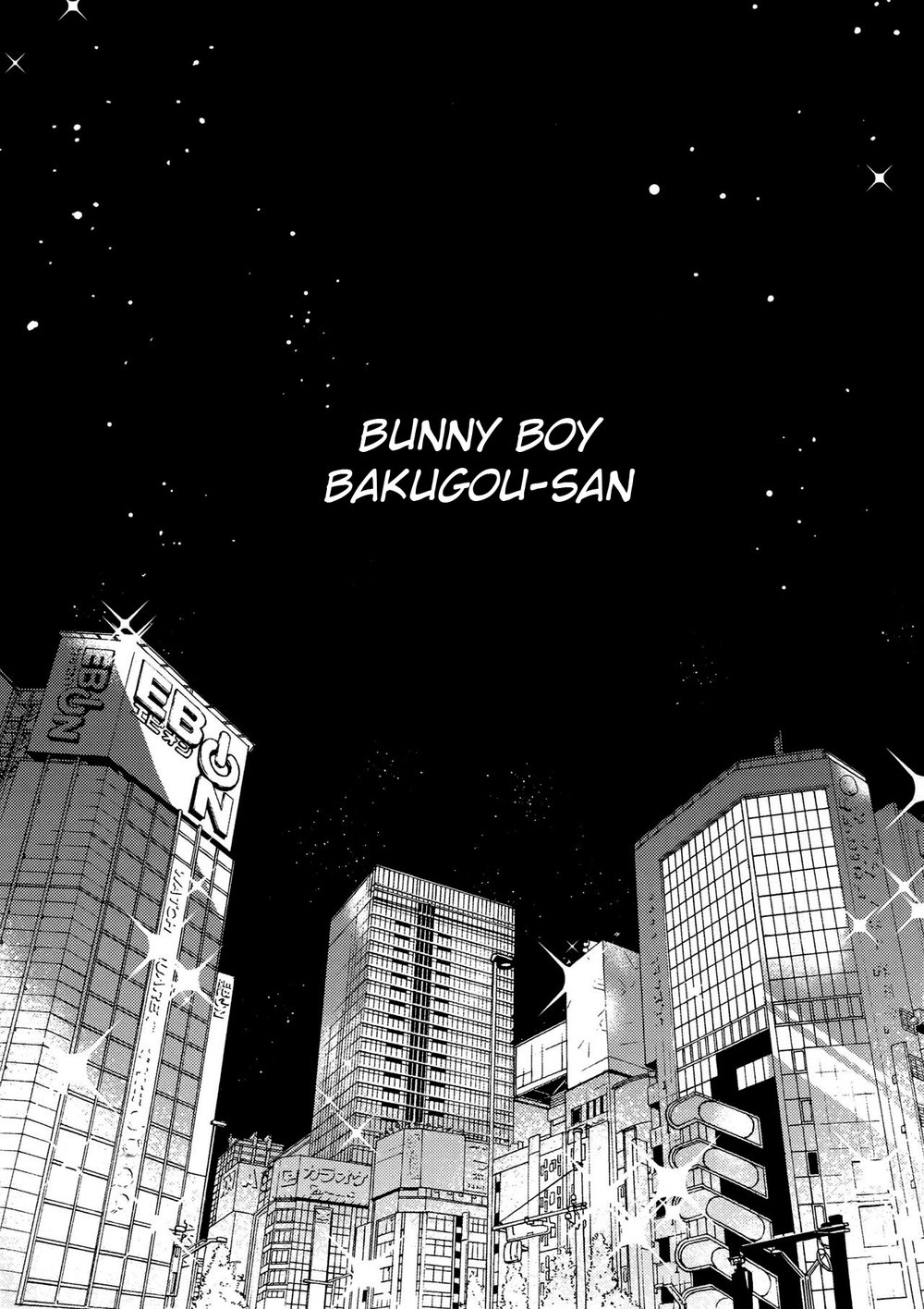 Bunny Boy Bakugou-san page 6 full