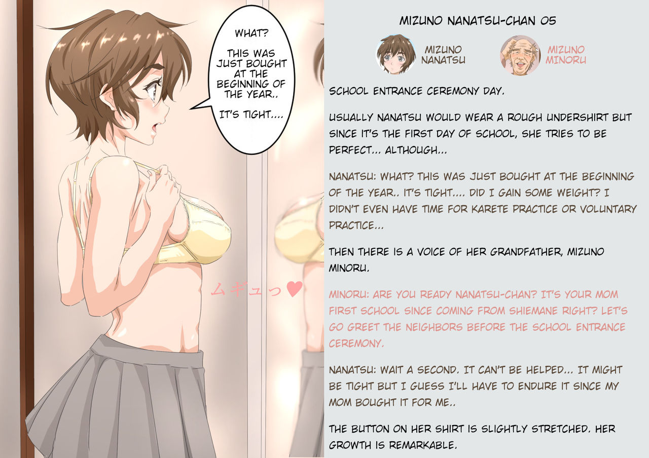 Nanatsu-Chan & Miyasaki Yuu-Chan page 5 full