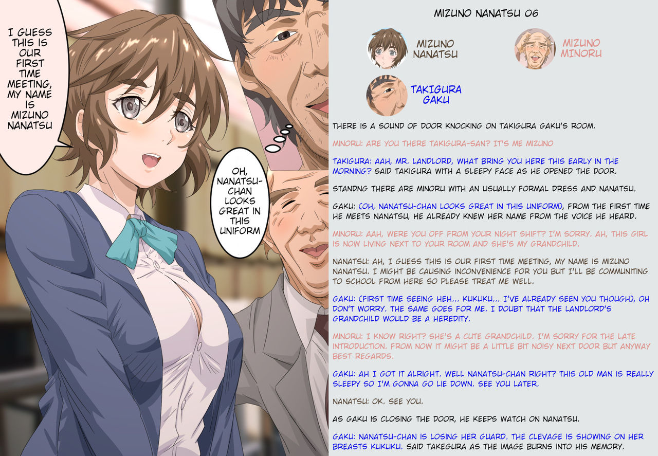 Nanatsu-Chan & Miyasaki Yuu-Chan page 6 full