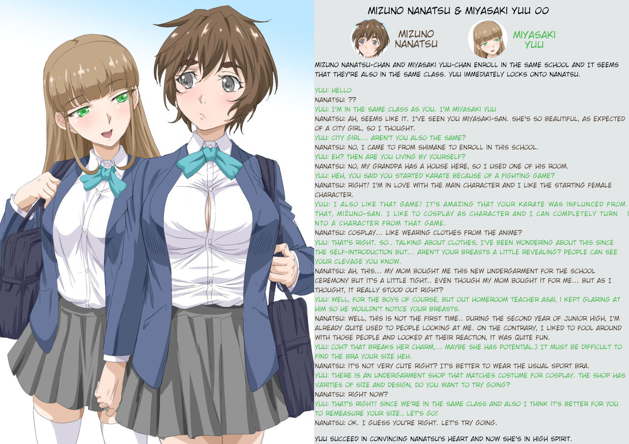 Nanatsu-Chan & Miyasaki Yuu-Chan page 8 full