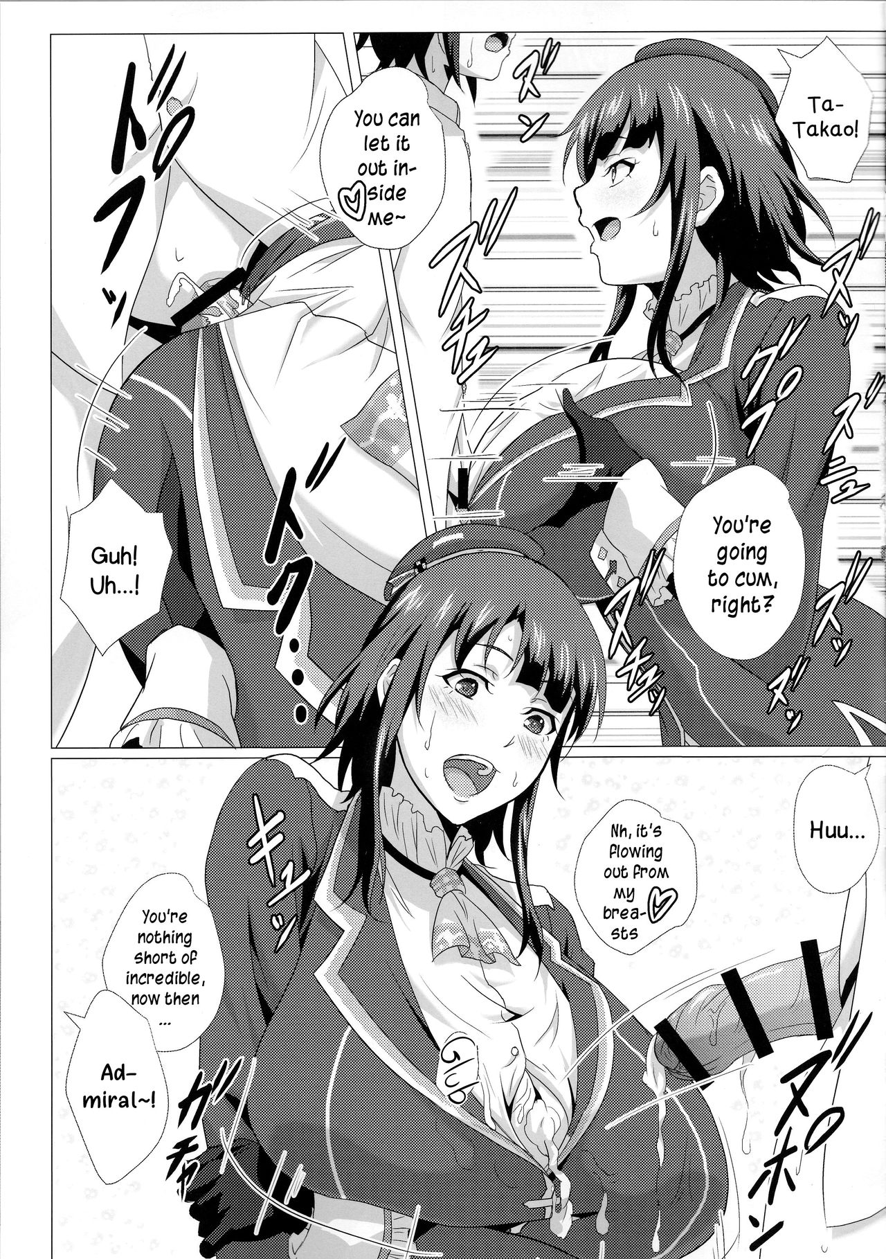 Juunyuu Shimai no Aru Hi no Nyuukyou Seikatsu | A Certain Day With a Helping of Booby Sandwich by Two Busty Sister page 6 full