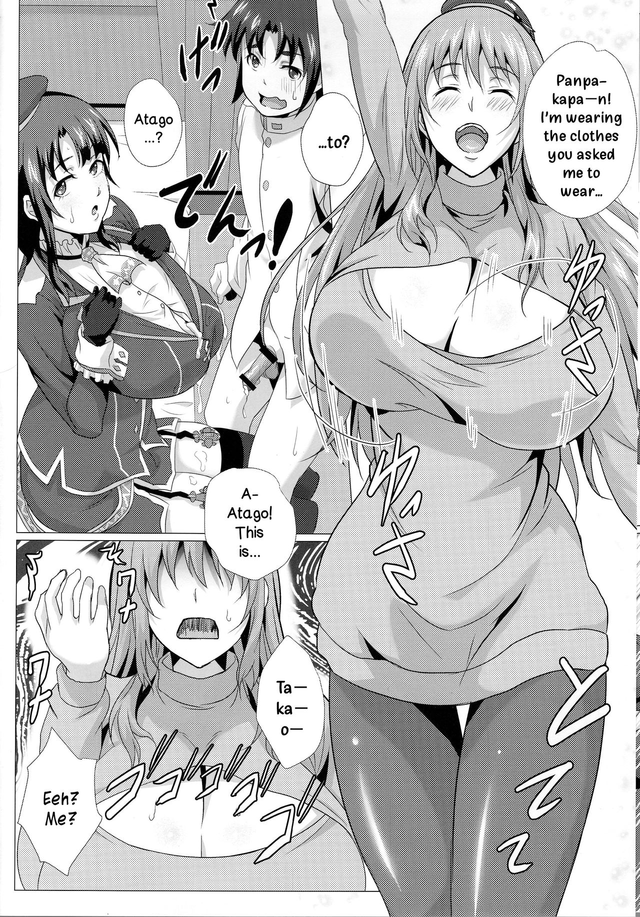Juunyuu Shimai no Aru Hi no Nyuukyou Seikatsu | A Certain Day With a Helping of Booby Sandwich by Two Busty Sister page 7 full