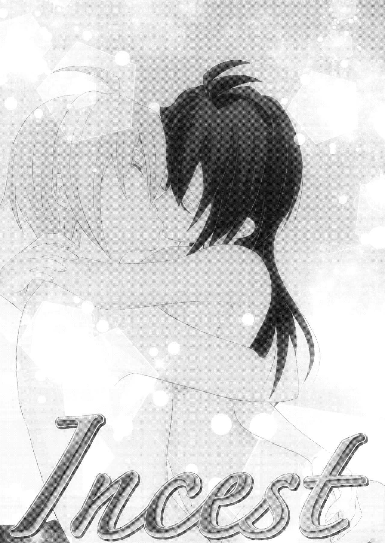 /Laurel crown Incest page 2 full