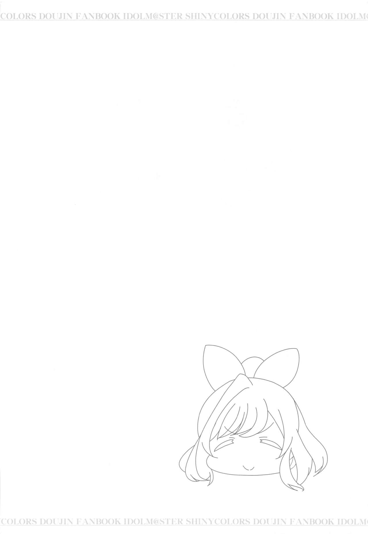 Kogane to Pr page 3 full