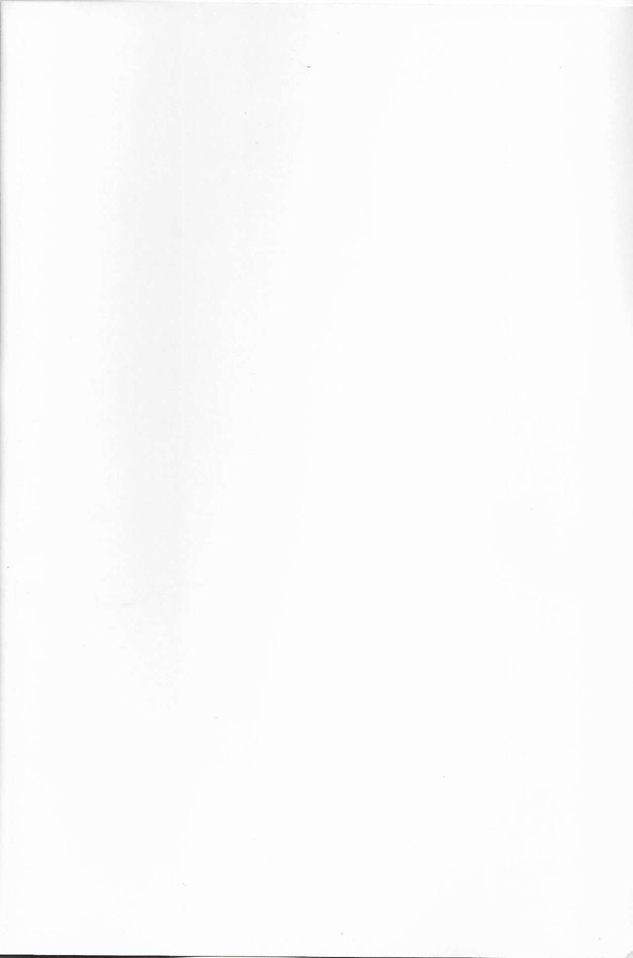 Otome-tachi no Koiuta Roku page 2 full