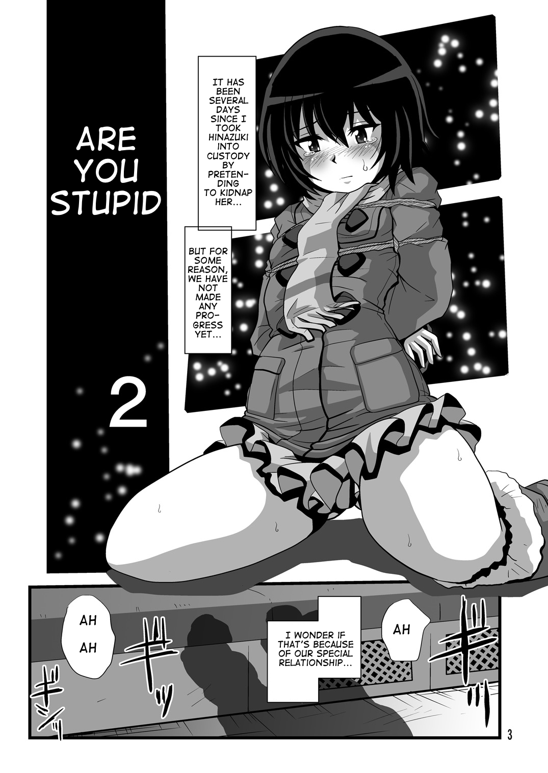 Baka na no...2 | Are you Stupid 2 page 3 full