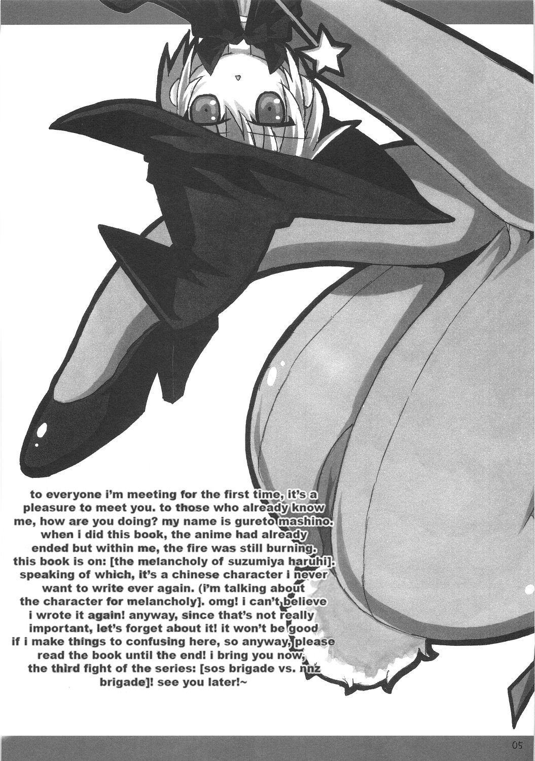 SOS-dan Tai NNZ-dan page 4 full