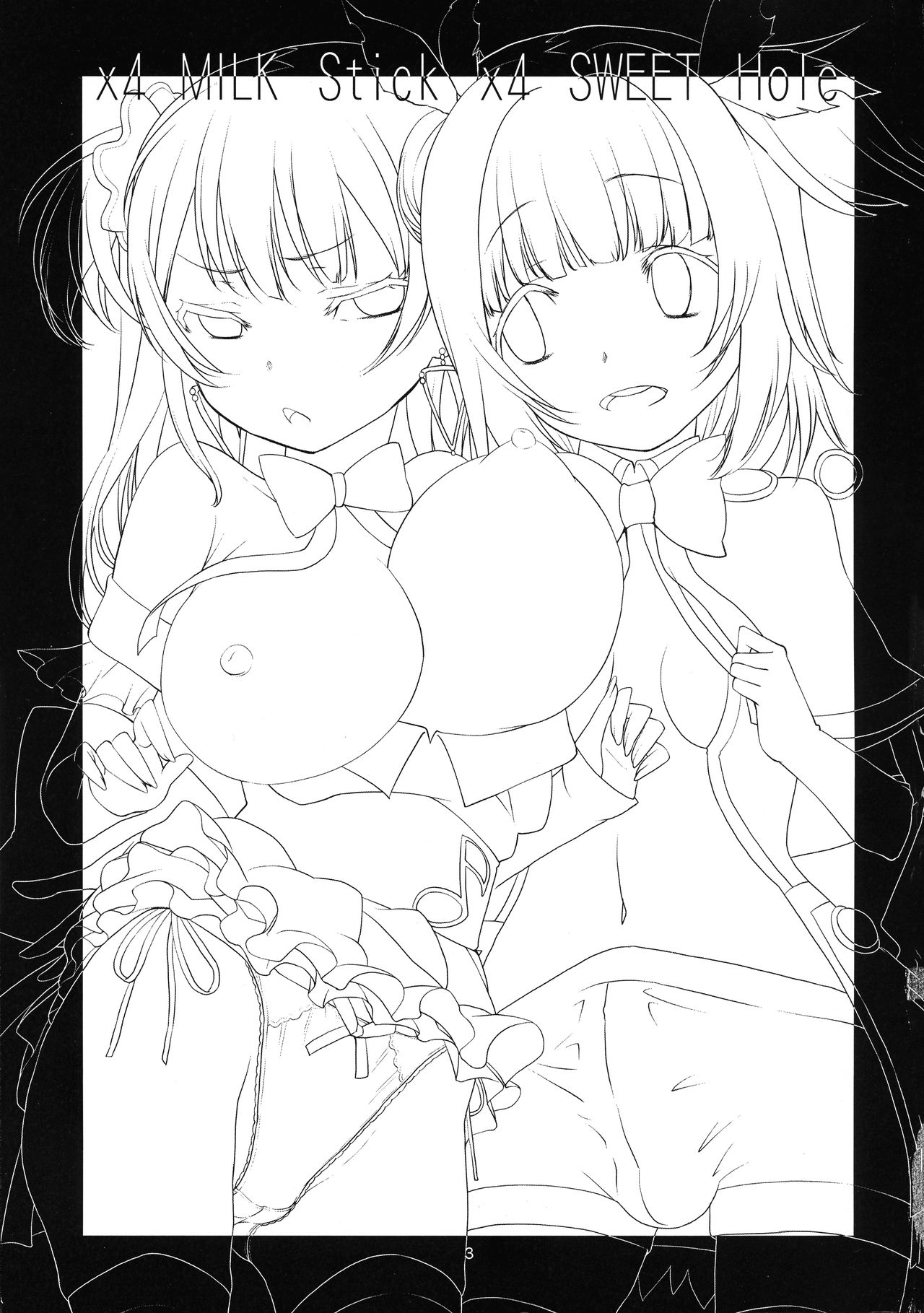 x4 MILK Stick x4 SWEET Hole page 2 full