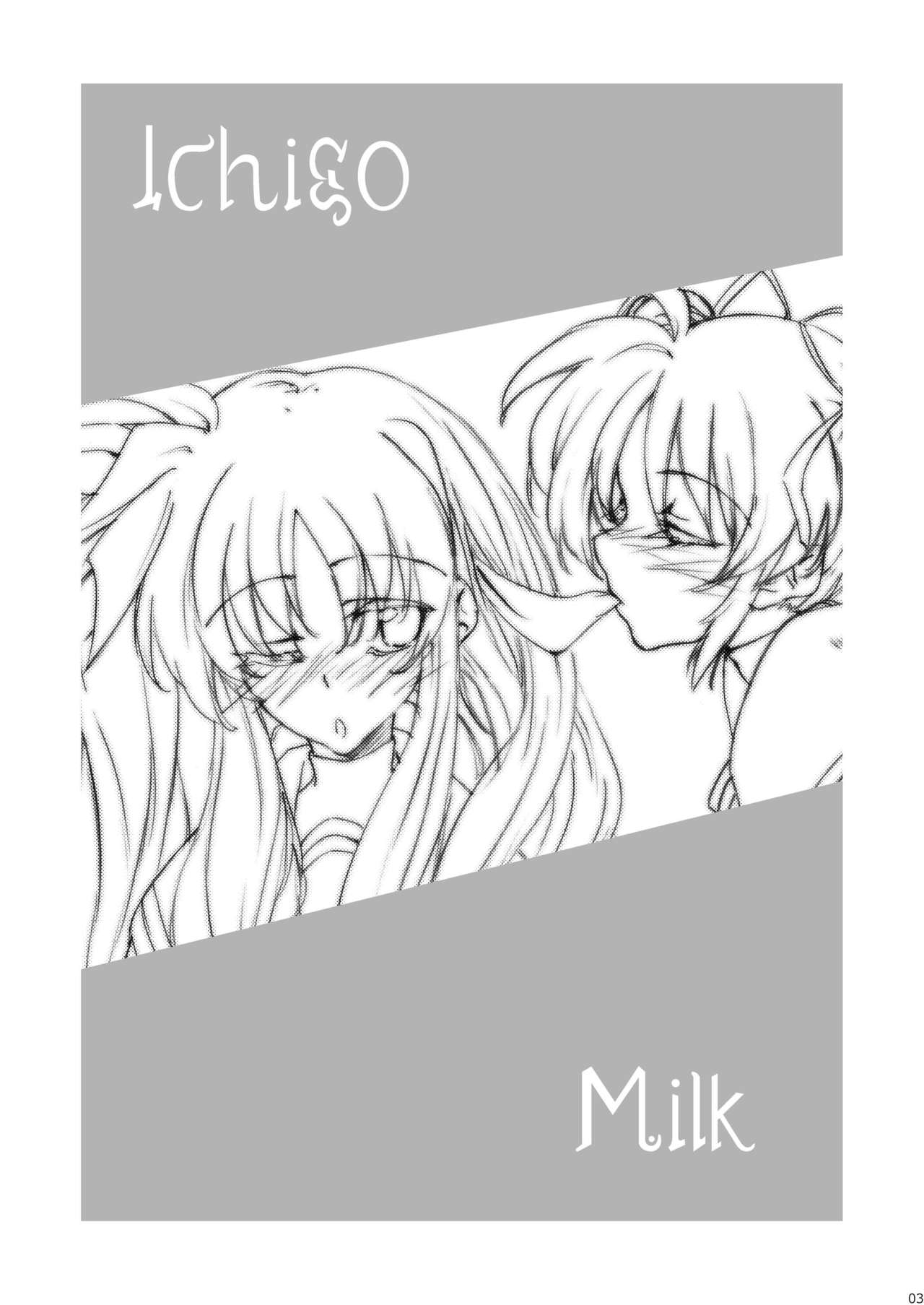 Ichigo Milk. page 3 full