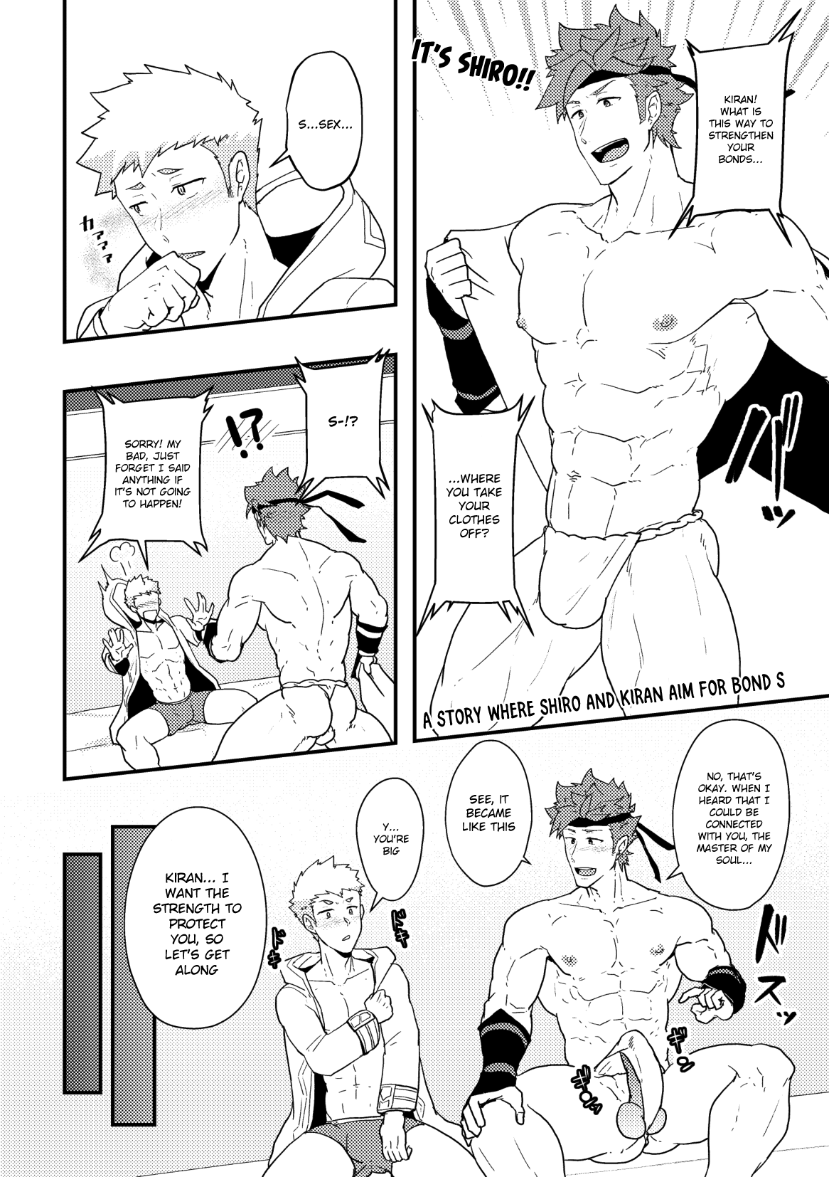 Onabe Hon YAROUFES2018 page 8 full