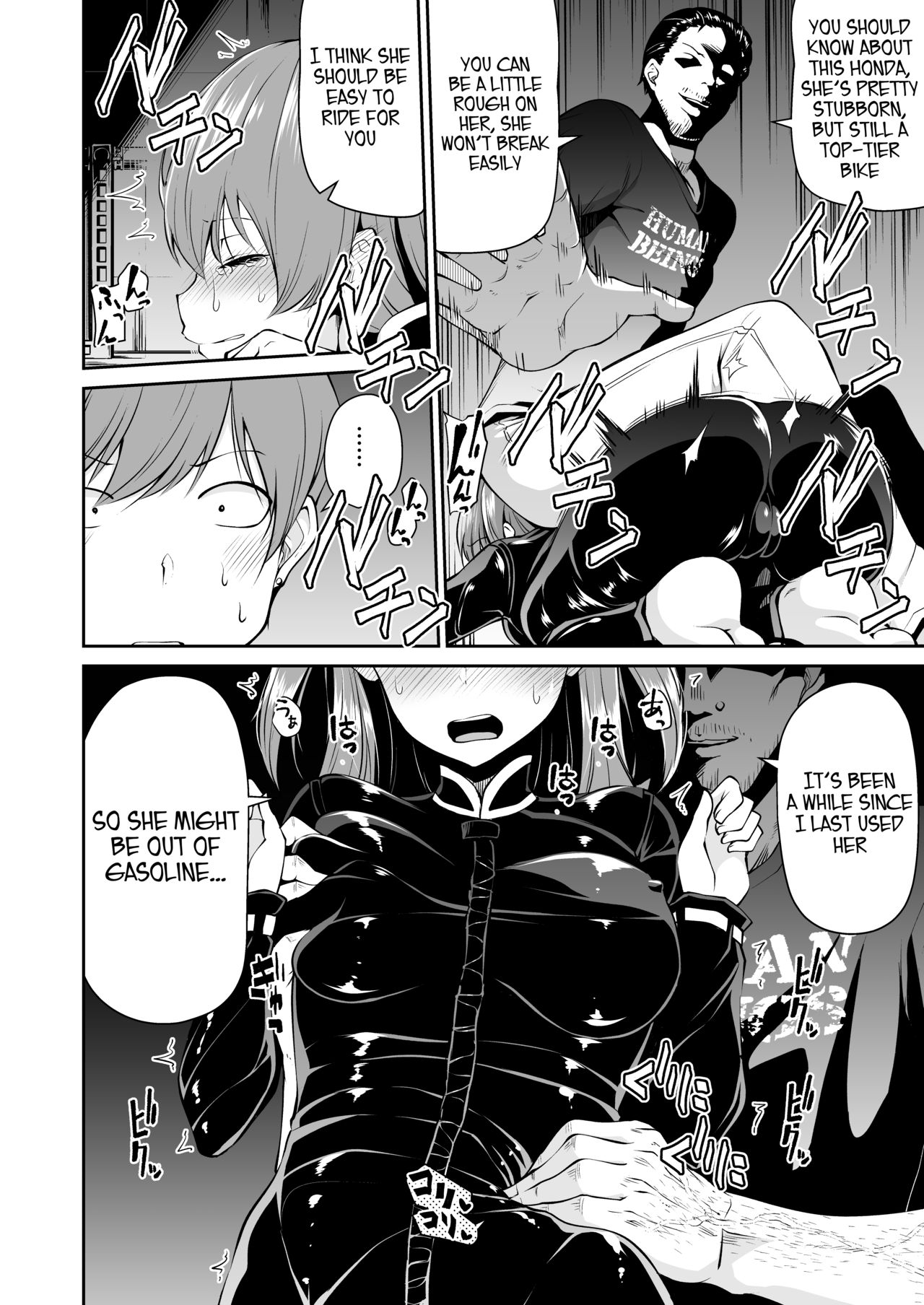 Bike no Honda-chan page 6 full