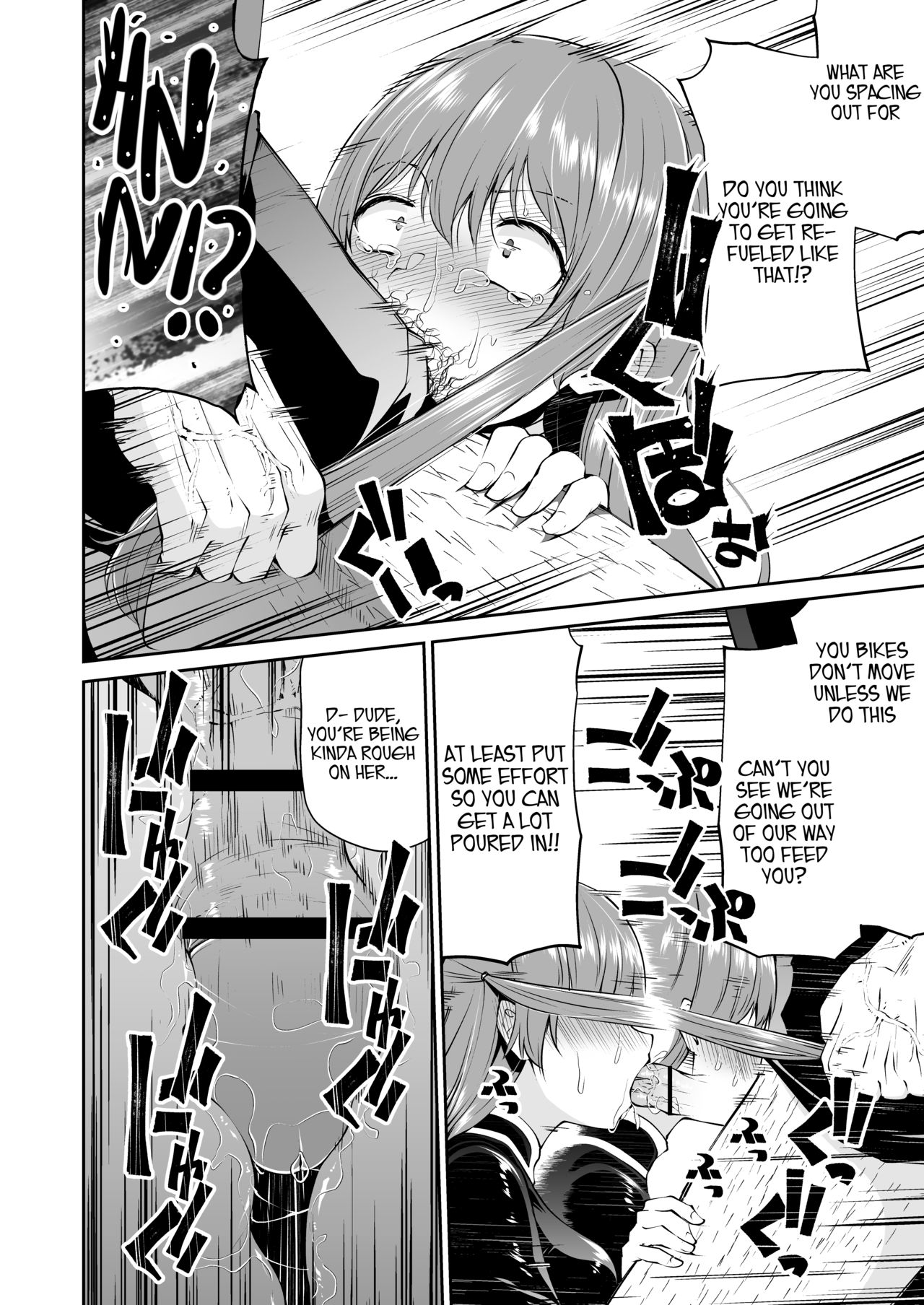 Bike no Honda-chan page 8 full