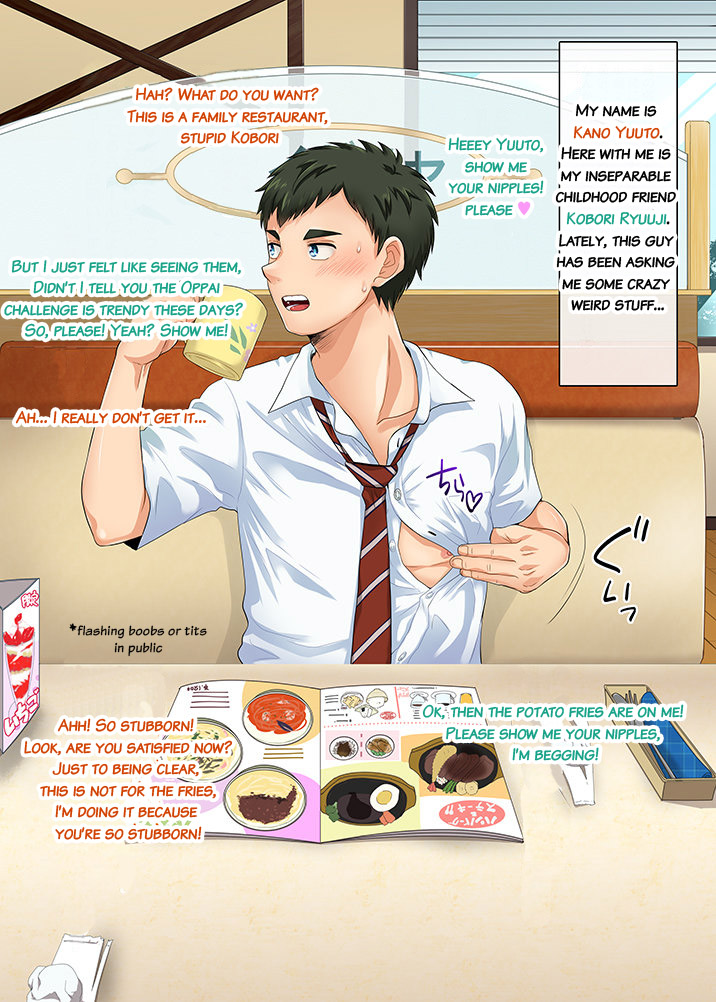 Shinyuu ni Dogeza shite xxx Misete Moraimashita | I Begged My Friend To Show Me His XXX page 2 full