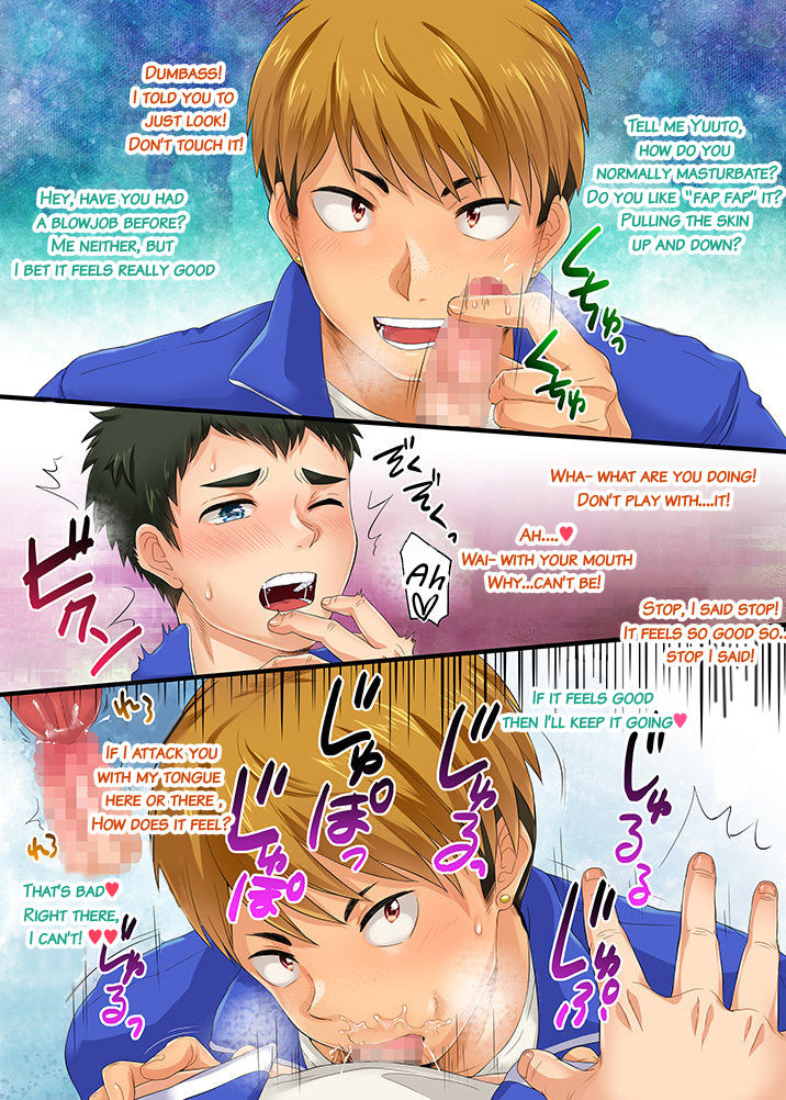 Shinyuu ni Dogeza shite xxx Misete Moraimashita | I Begged My Friend To Show Me His XXX page 7 full