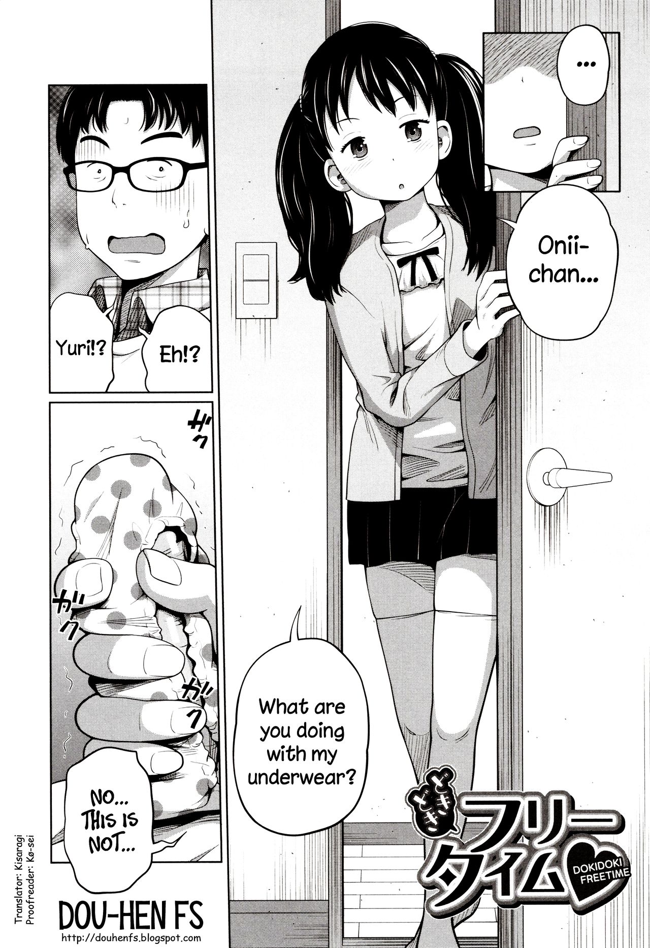 Dokidoki Free Time page 2 full