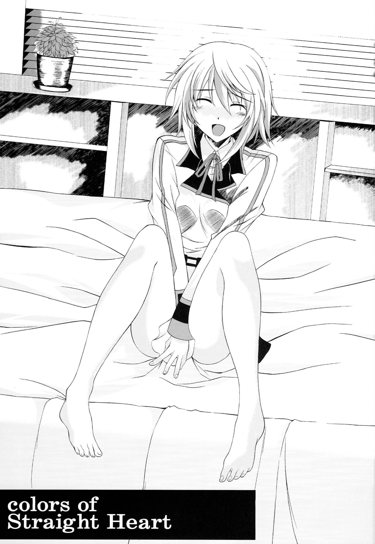 Colors of Straight Heart page 2 full