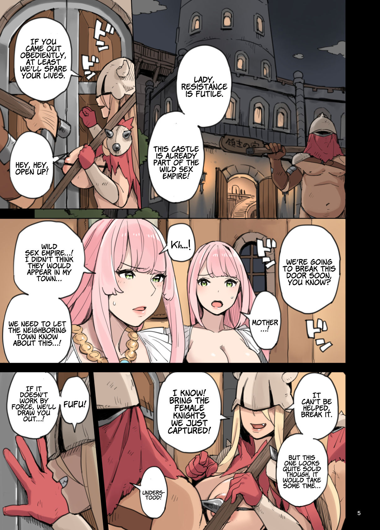 Shinryaku no Wild Ecchi Teikoku!! -Inran Dasshutsu Hen- | Raid from the Wild Sex Empire!! -Lewd Escape Part- page 5 full