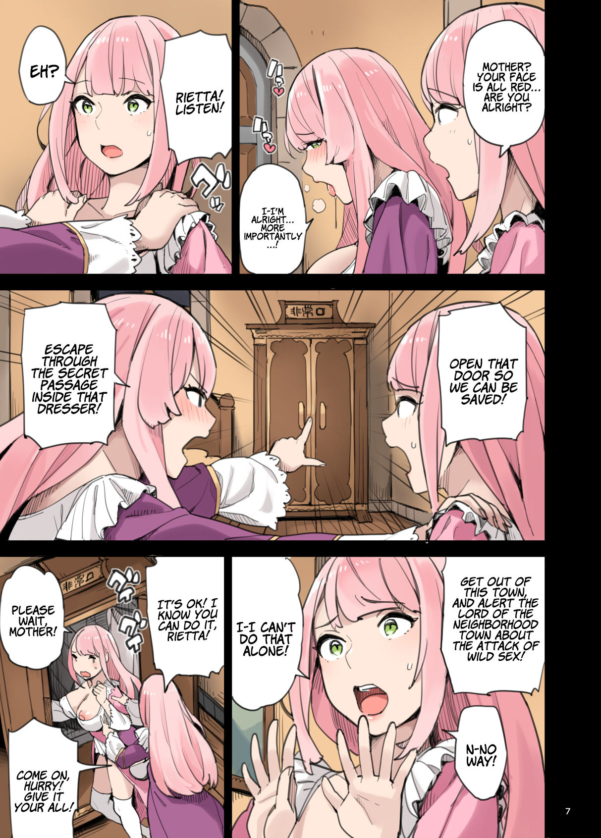 Shinryaku no Wild Ecchi Teikoku!! -Inran Dasshutsu Hen- | Raid from the Wild Sex Empire!! -Lewd Escape Part- page 7 full