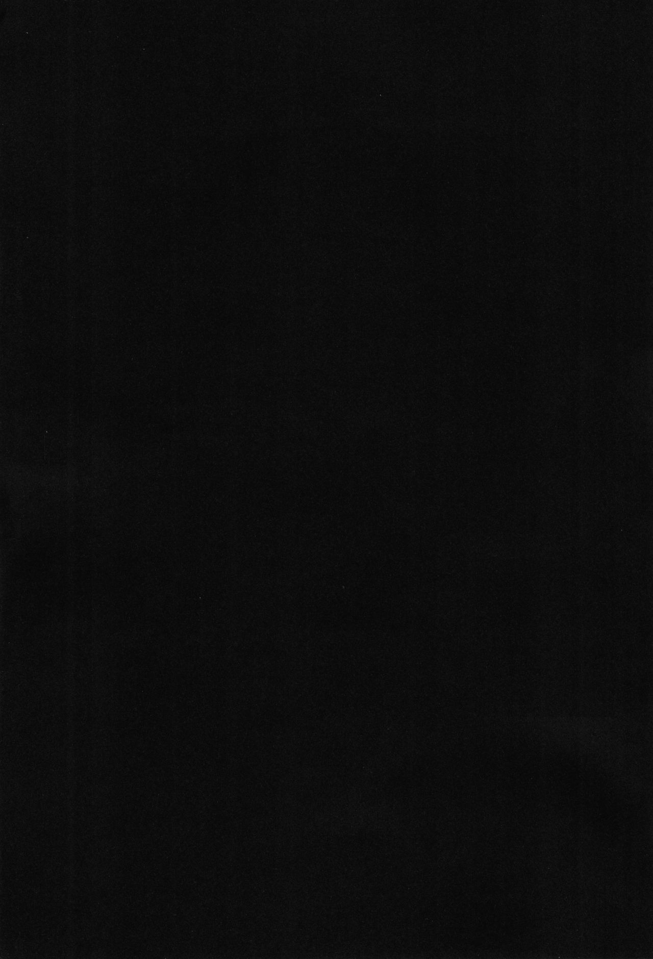 Omoe Jigoku page 2 full