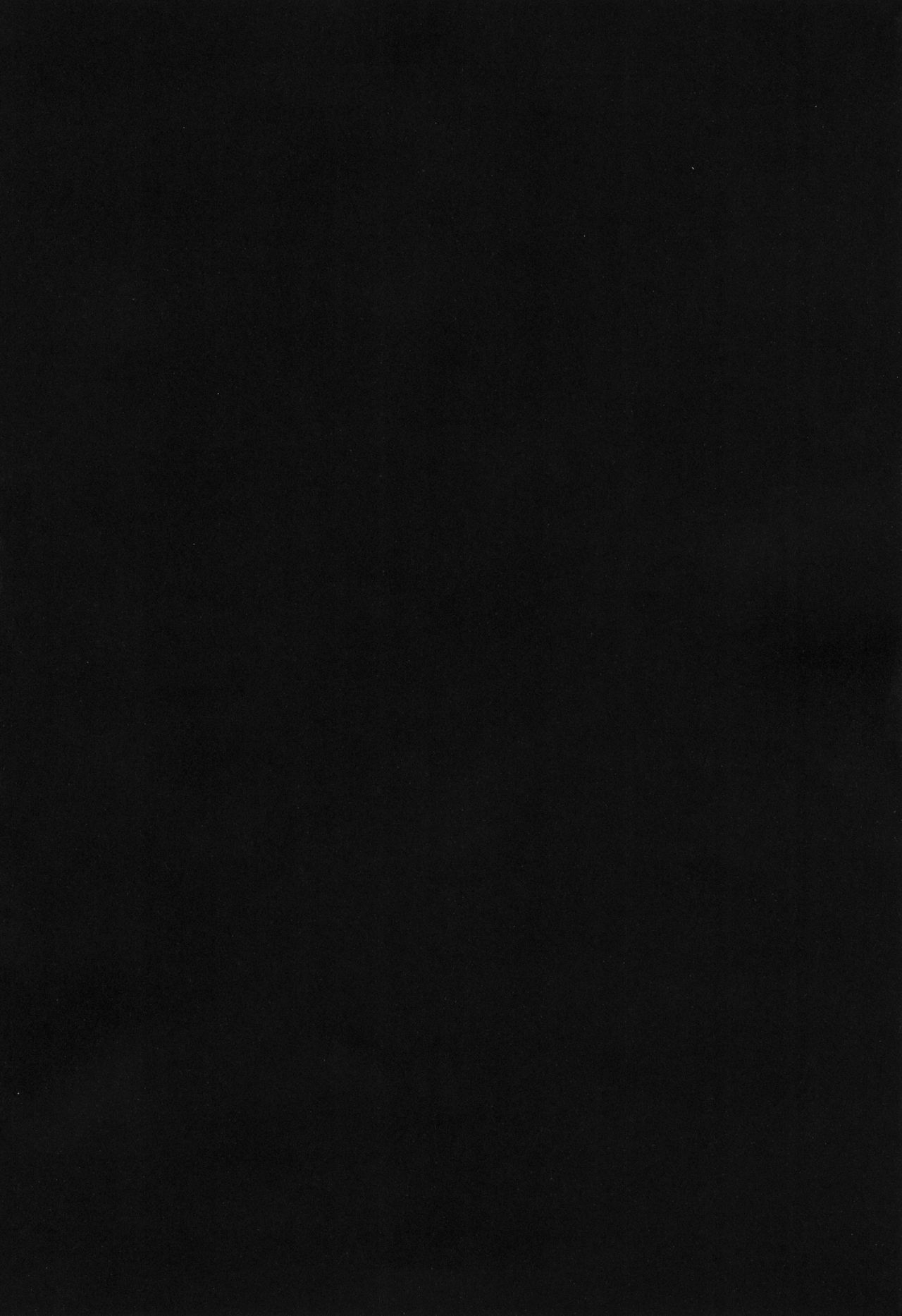 Omoe Jigoku page 3 full