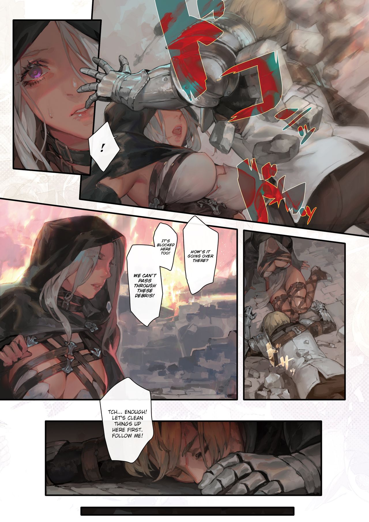 Nozomu Fukujuu Nozomanu Shihai page 7 full