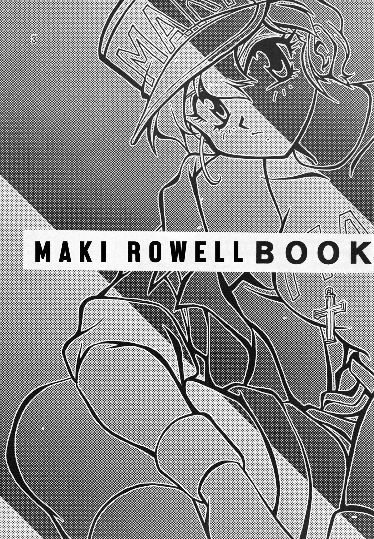 Maki Rowel BOOK Vifam Fukkatsu Kinen page 2 full