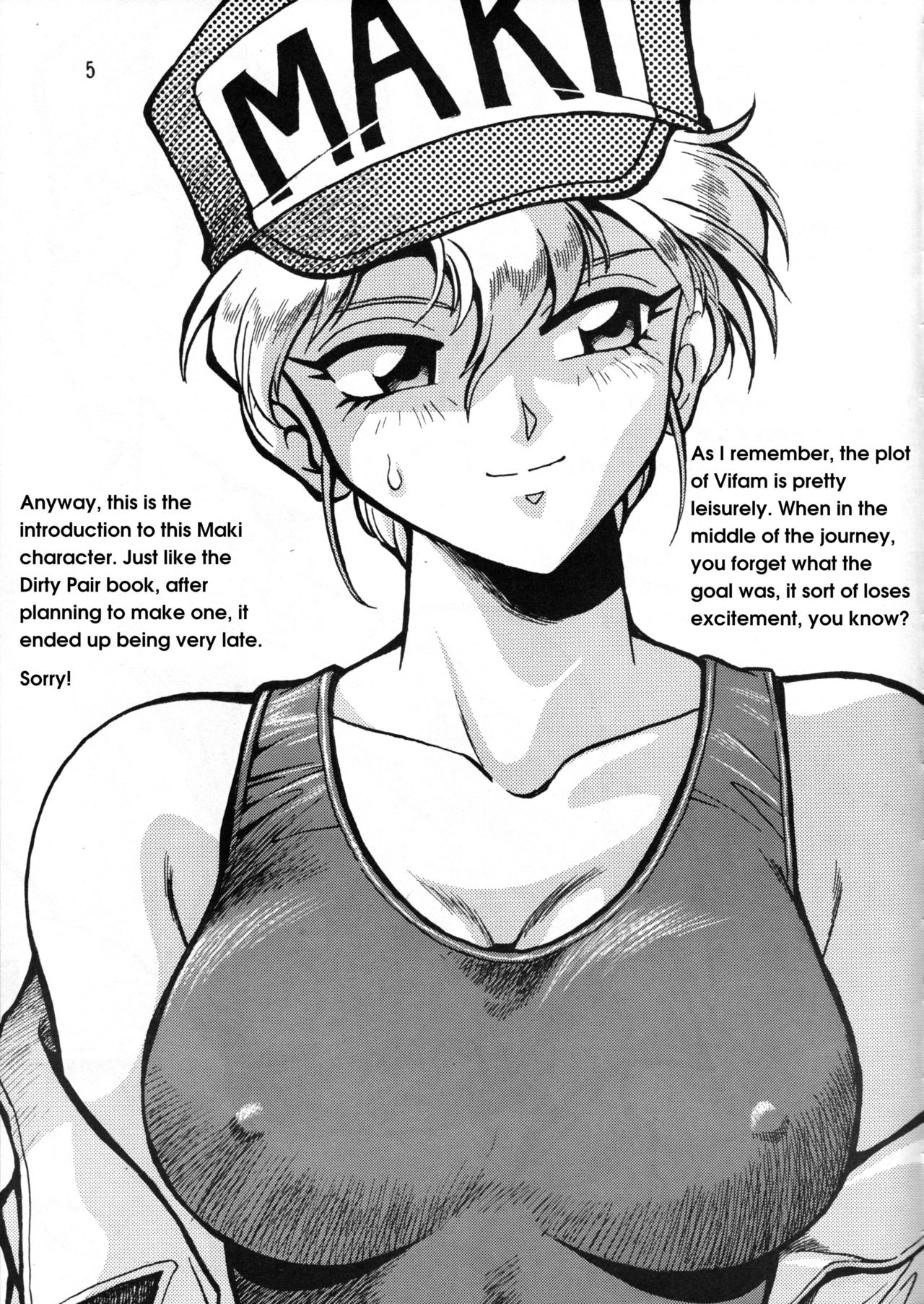 Maki Rowel BOOK Vifam Fukkatsu Kinen page 4 full