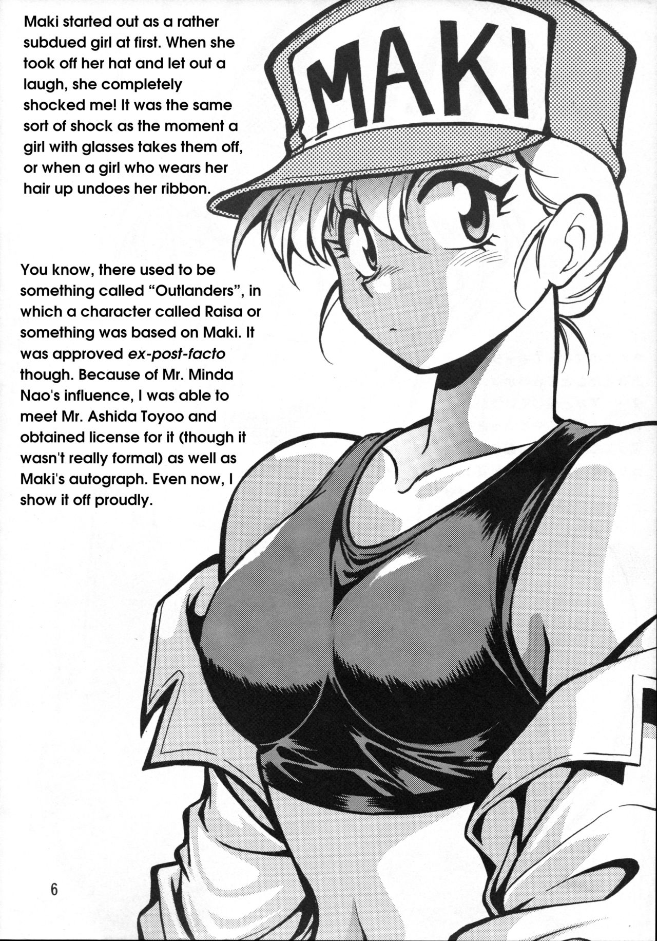 Maki Rowel BOOK Vifam Fukkatsu Kinen page 5 full