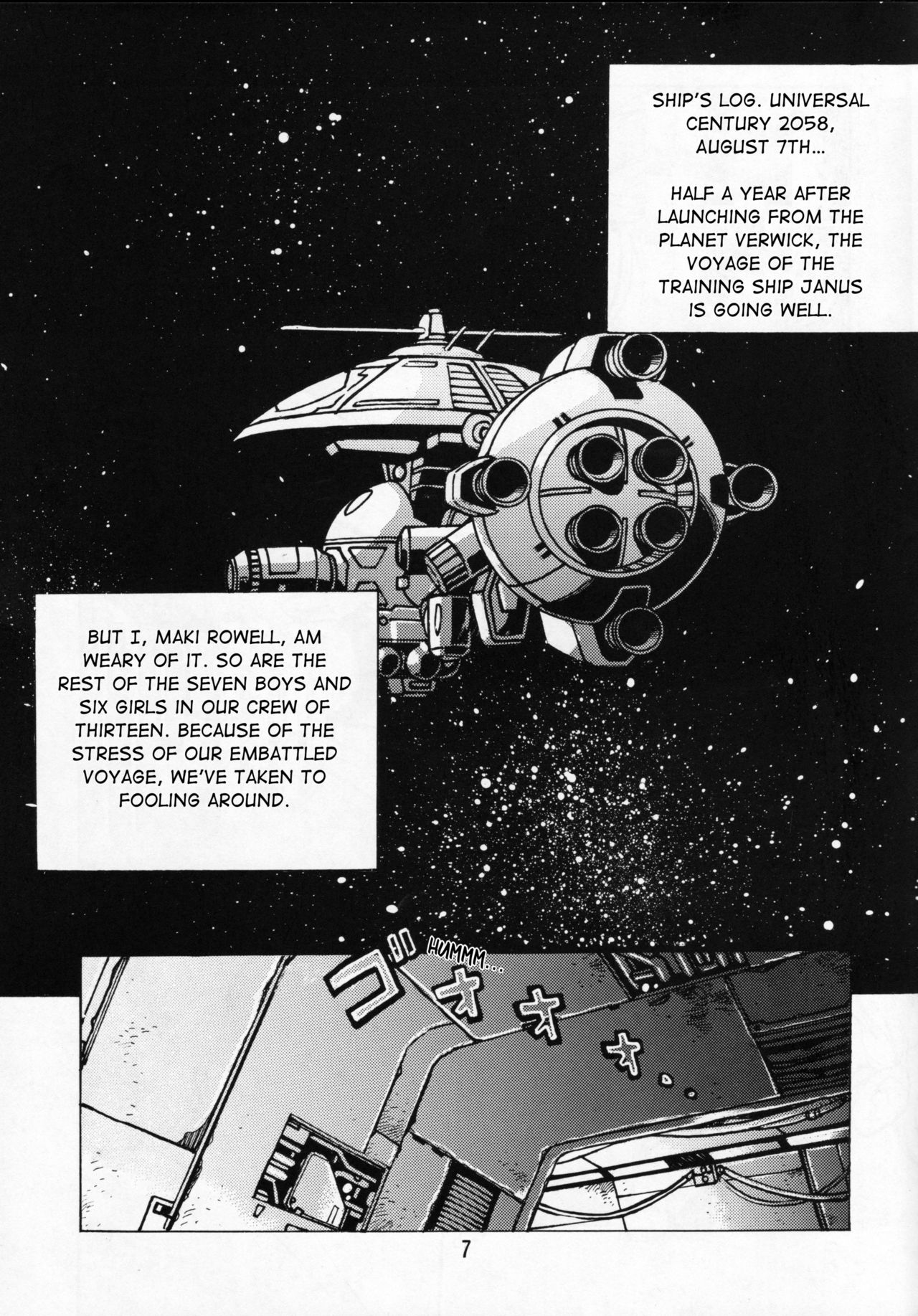 Maki Rowel BOOK Vifam Fukkatsu Kinen page 6 full