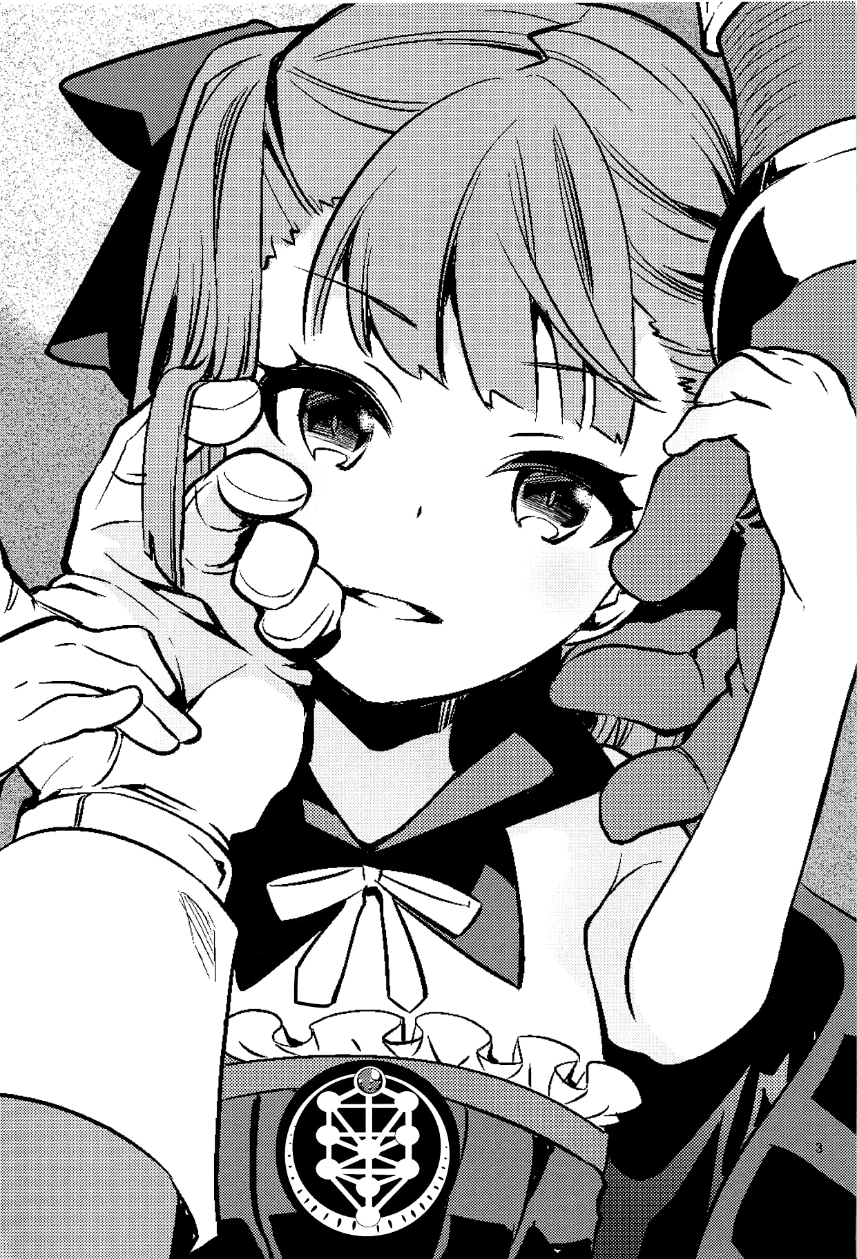 Immature emotions page 2 full