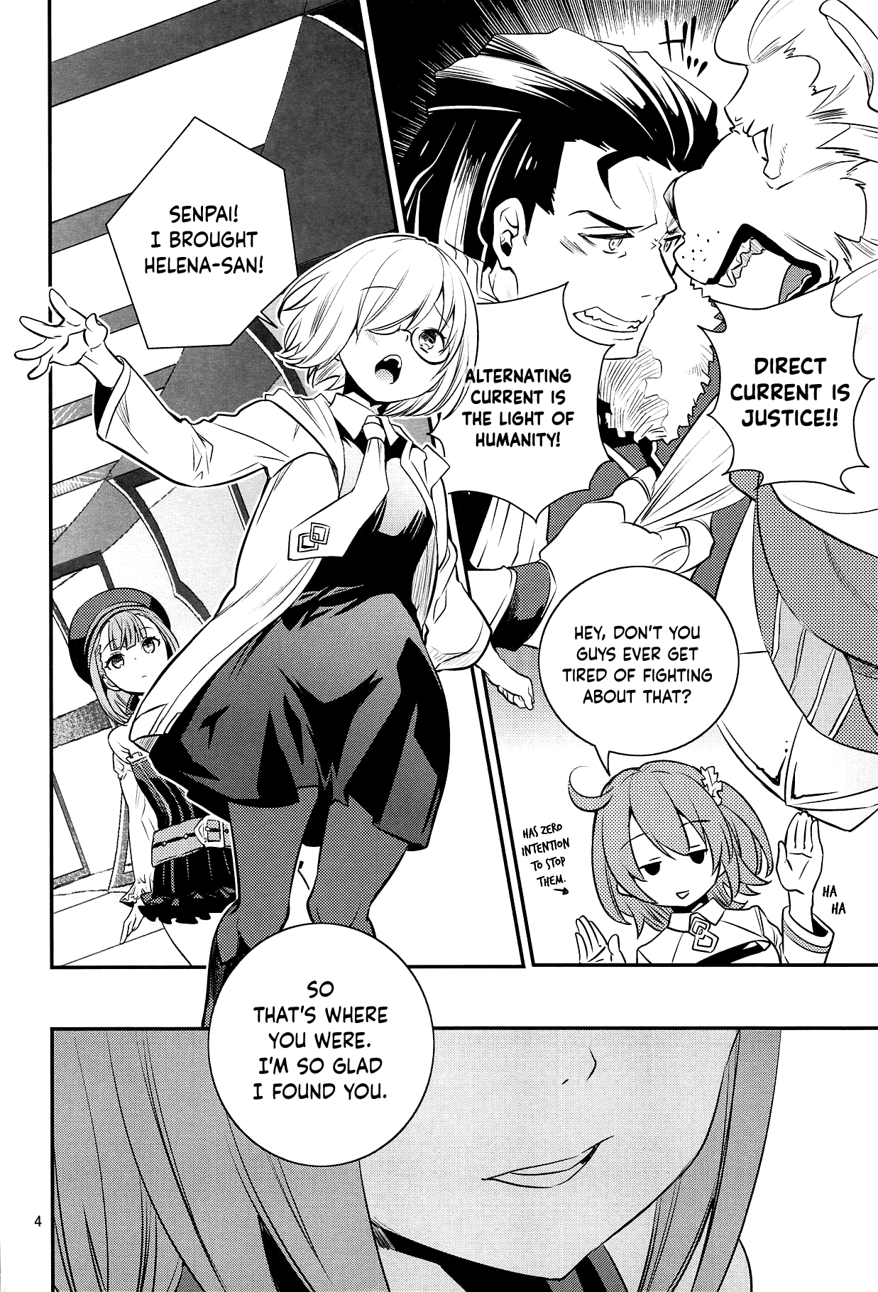 Immature emotions page 3 full