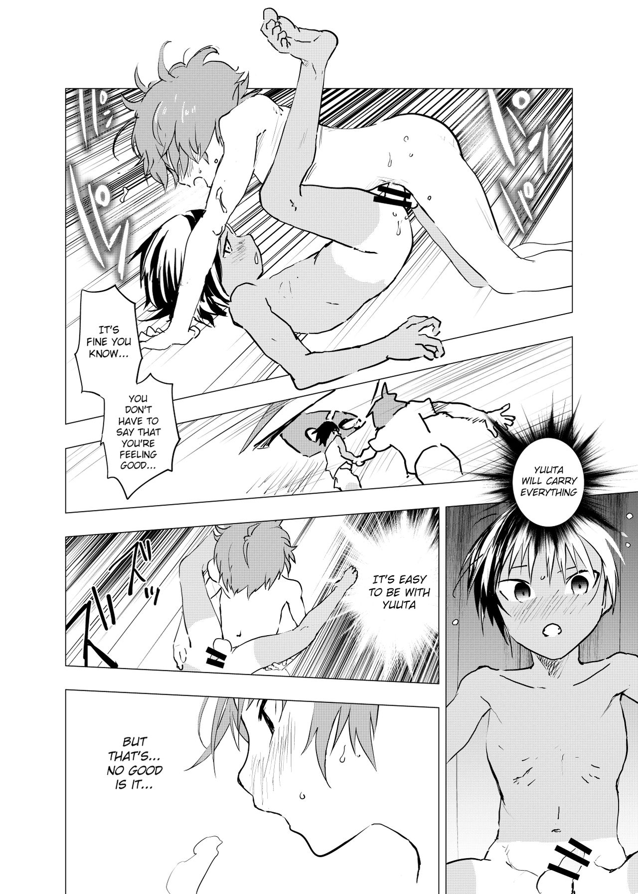 Inaka no Uke Shounen to Tokai no Seme Shounen no Ero Manga page 6 full