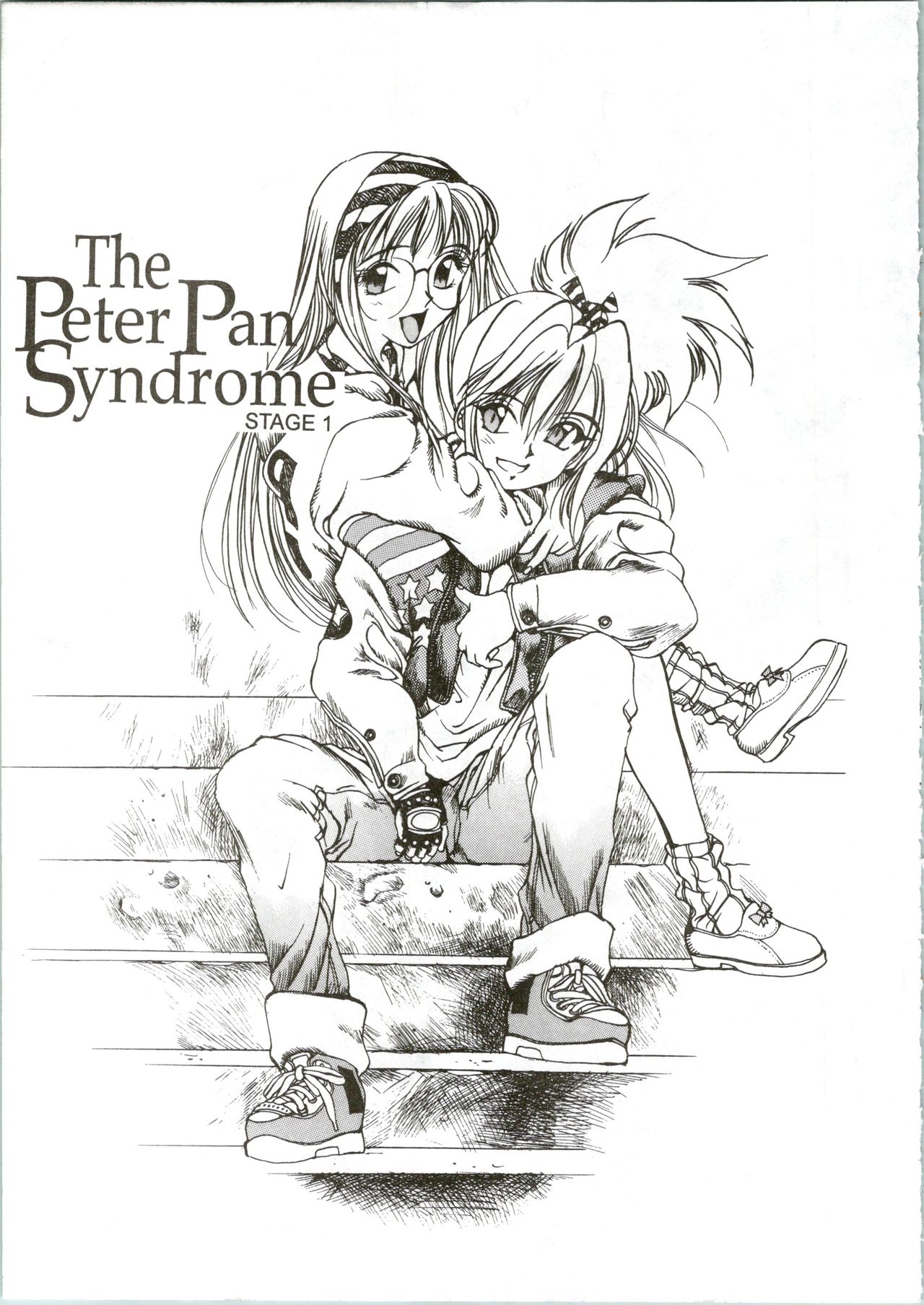 Silky Whip Extreme 08 page 6 full