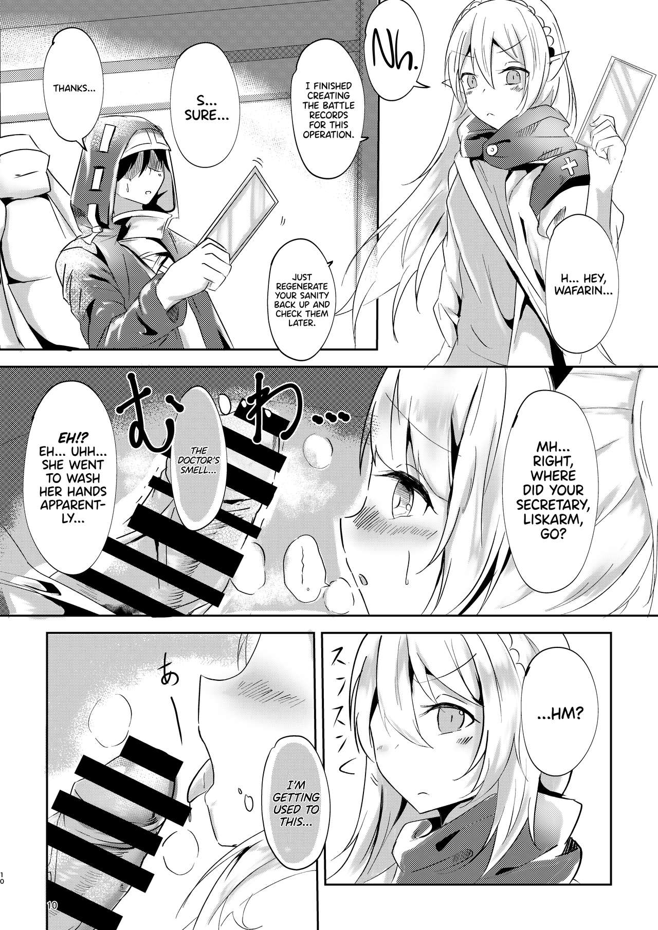 Majime  na Kanojo no Souai Bolt | The Blue Love Bolt of a Serious  Girl page 10 full