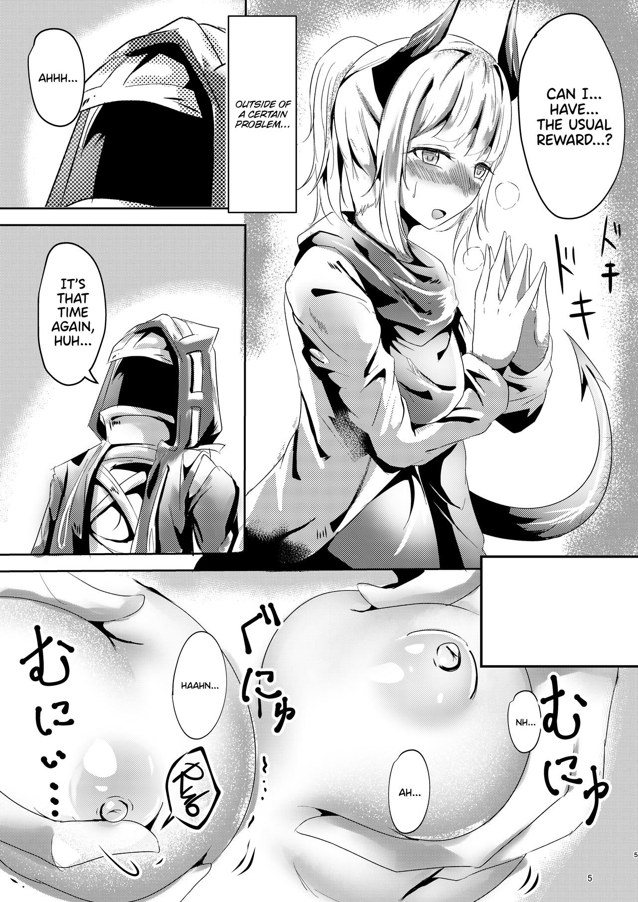 Majime  na Kanojo no Souai Bolt | The Blue Love Bolt of a Serious  Girl page 5 full