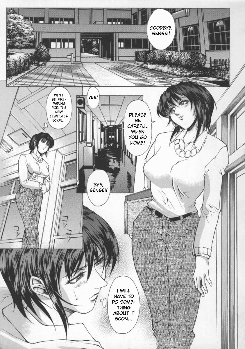 Shimai no Shozo | Portrait of Sisters page 1 full