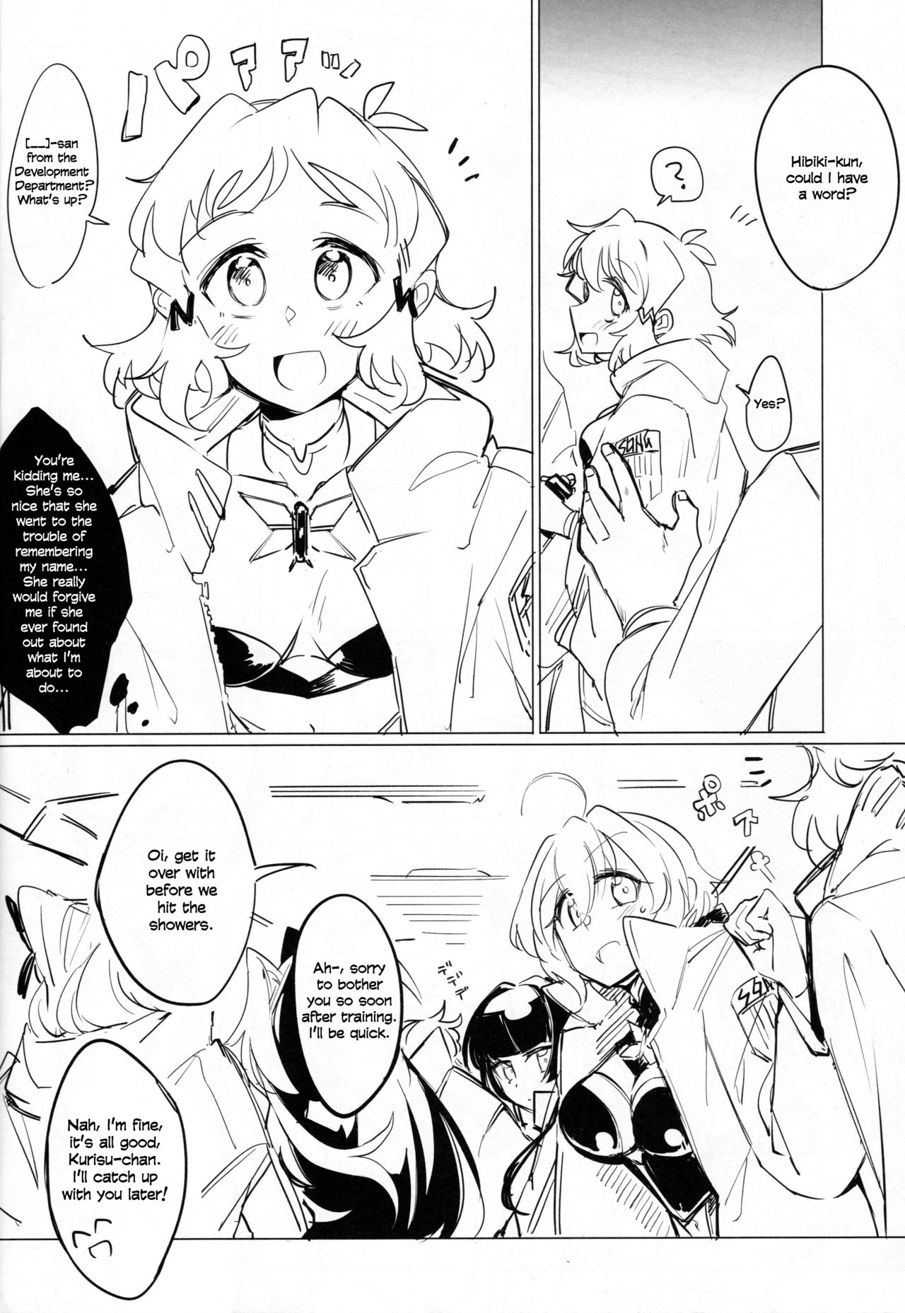 Symphogear no Ero Hon 3 page 5 full