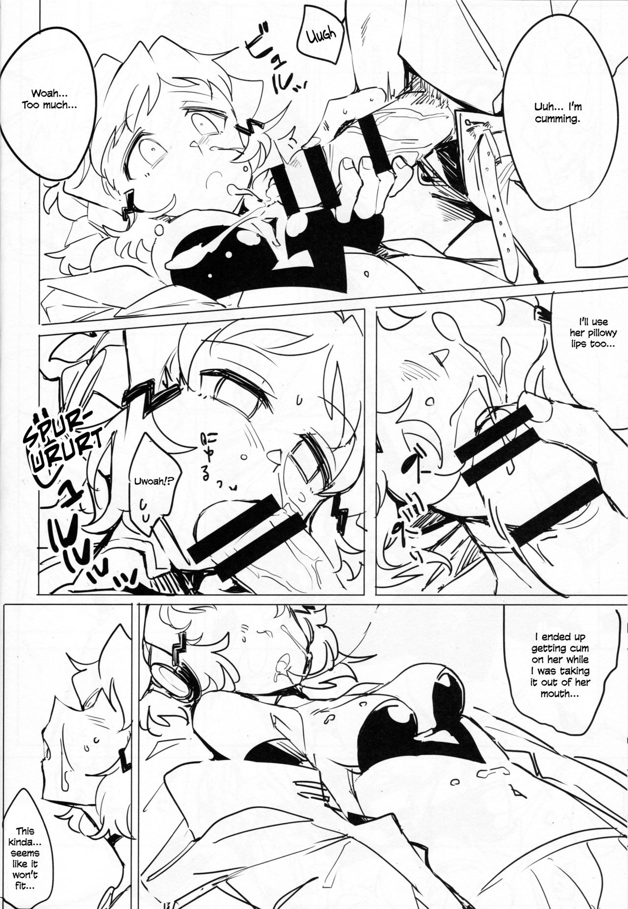 Symphogear no Ero Hon 3 page 9 full