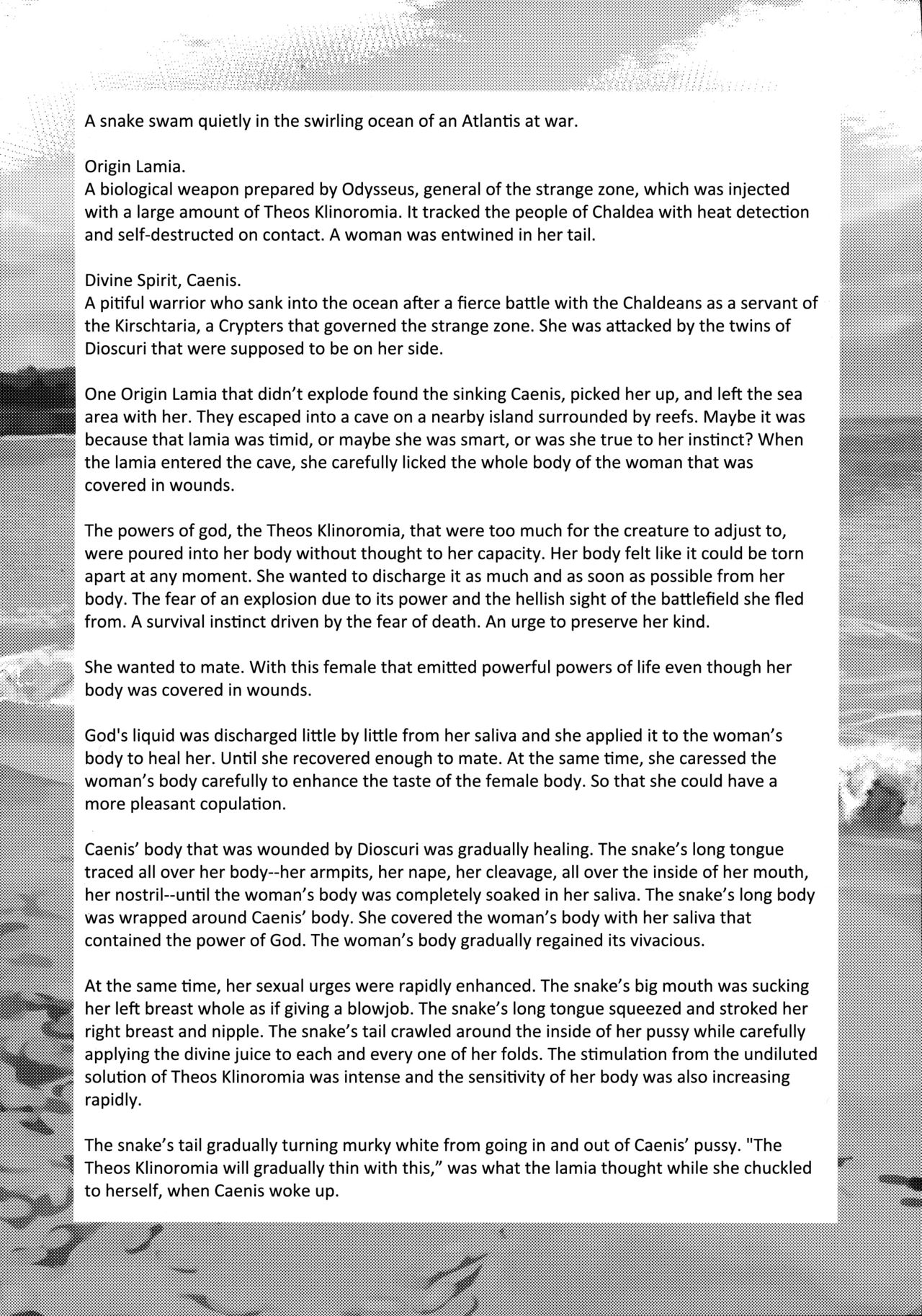 Olympus Souseiki/Sou Seiki page 4 full