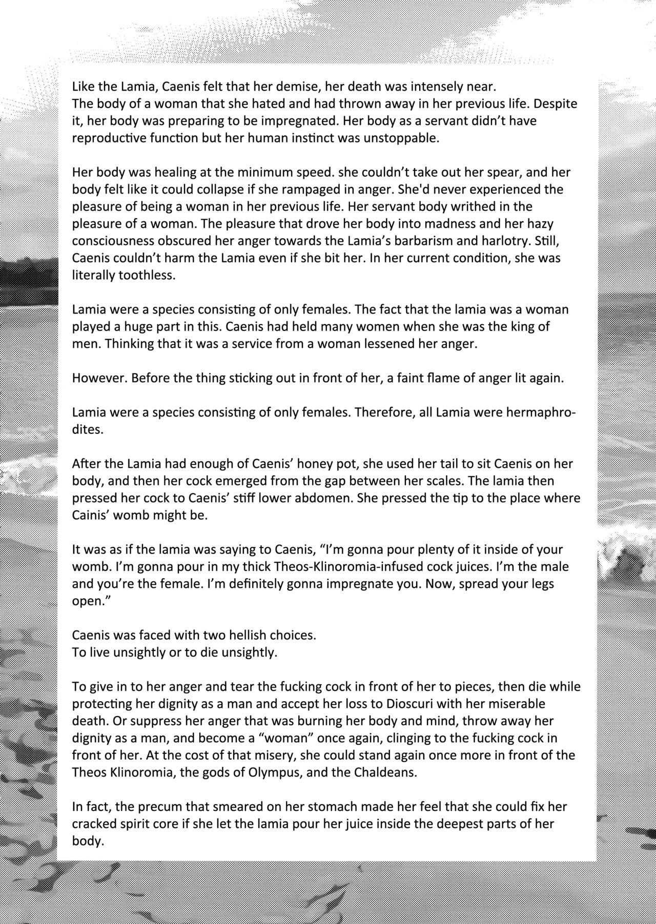 Olympus Souseiki/Sou Seiki page 8 full