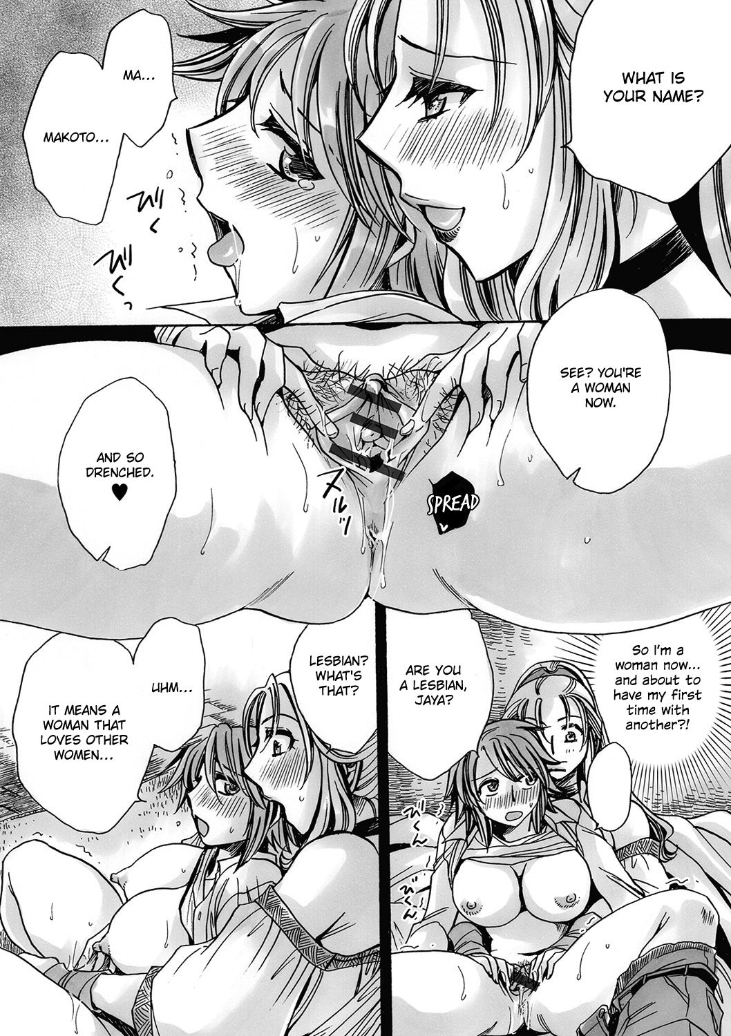 Futanari Majo to Mahou no Okusuri | The Futanari Witch and the Magic Potion page 8 full