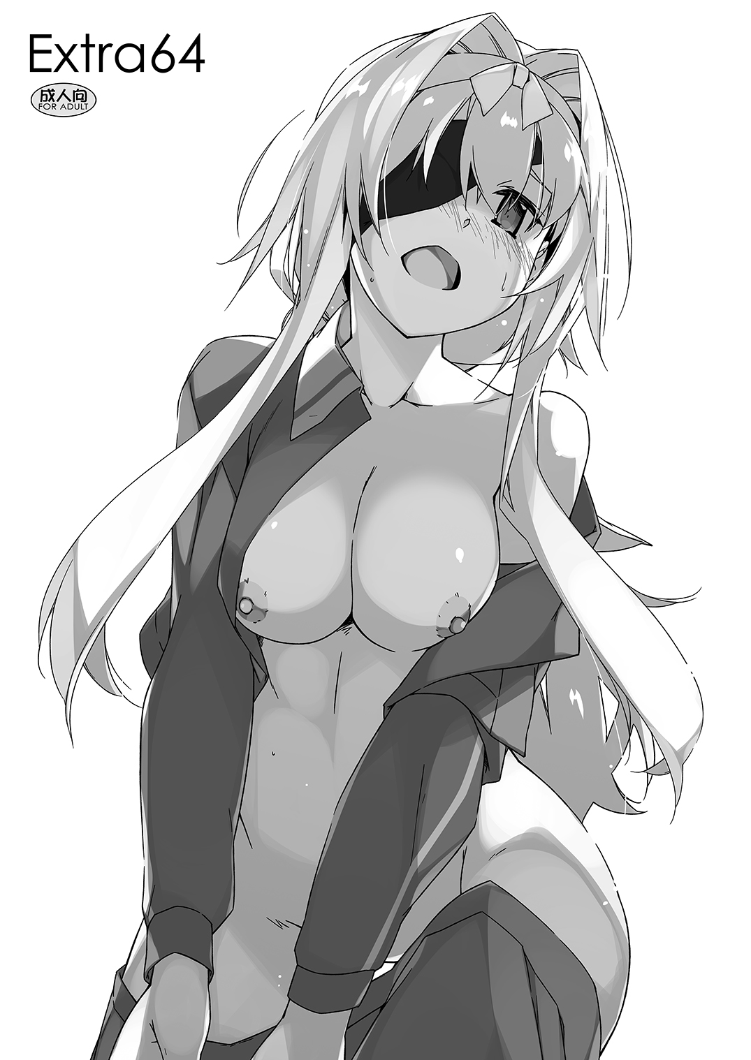 Extra 64 page 1 full