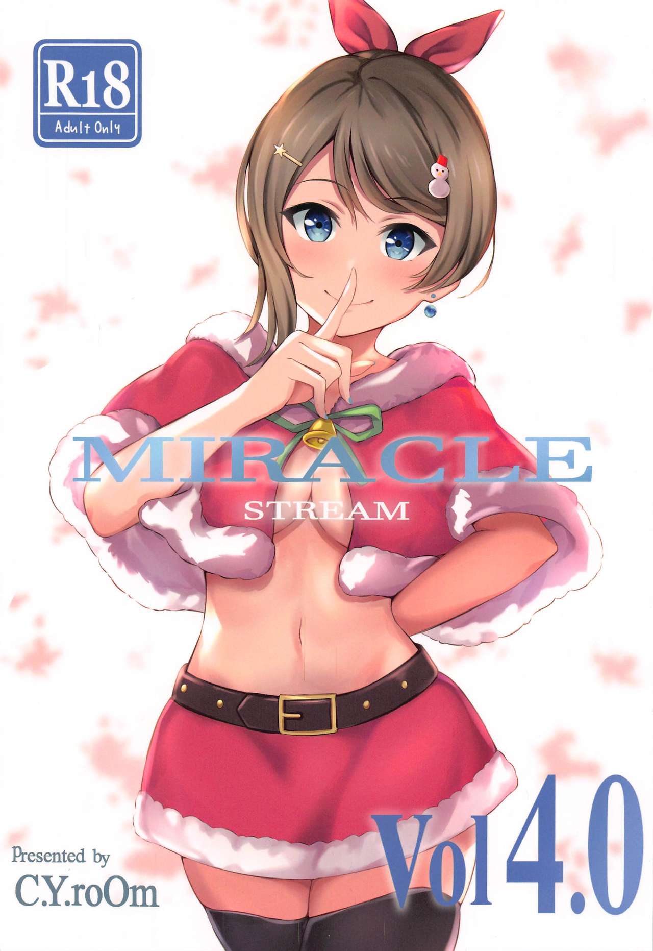 MIRACLE STREAM vol 4.0 page 1 full